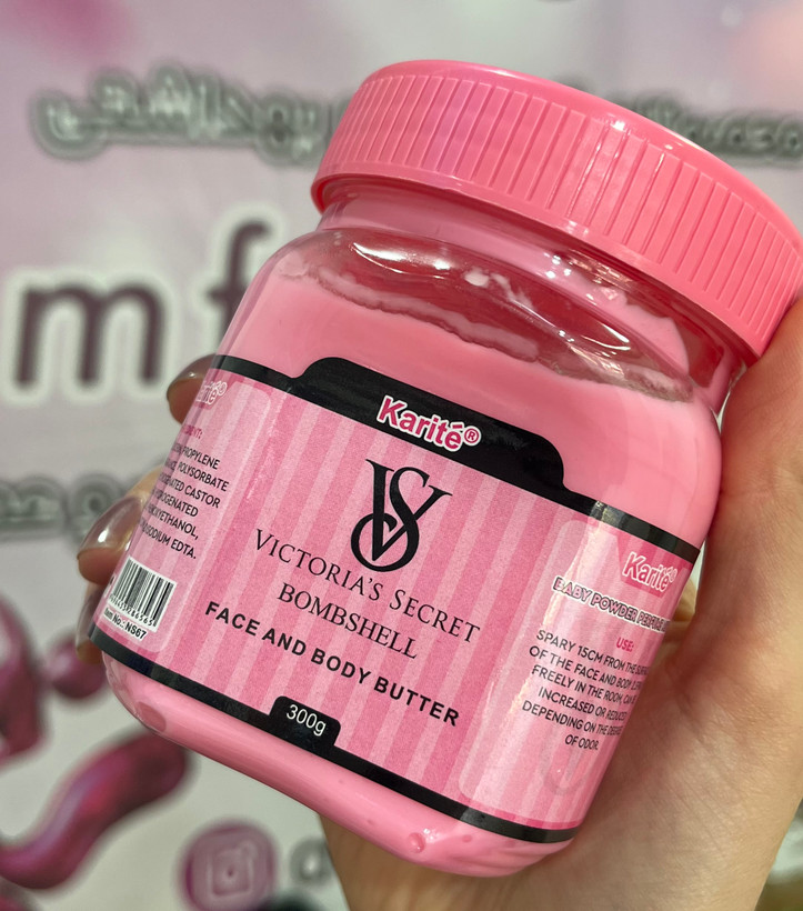 ویکتوریا سکرت