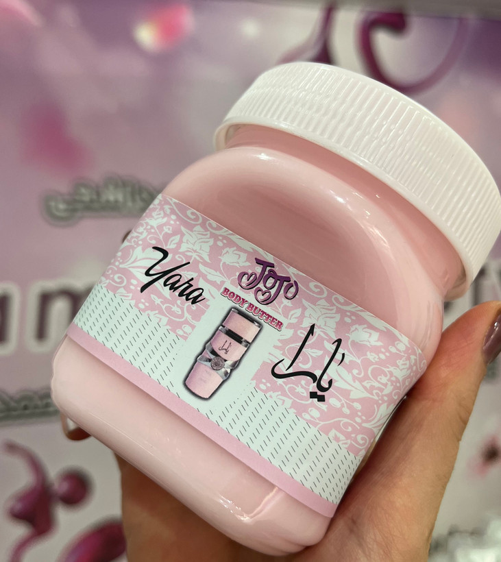 کره بدن یارا